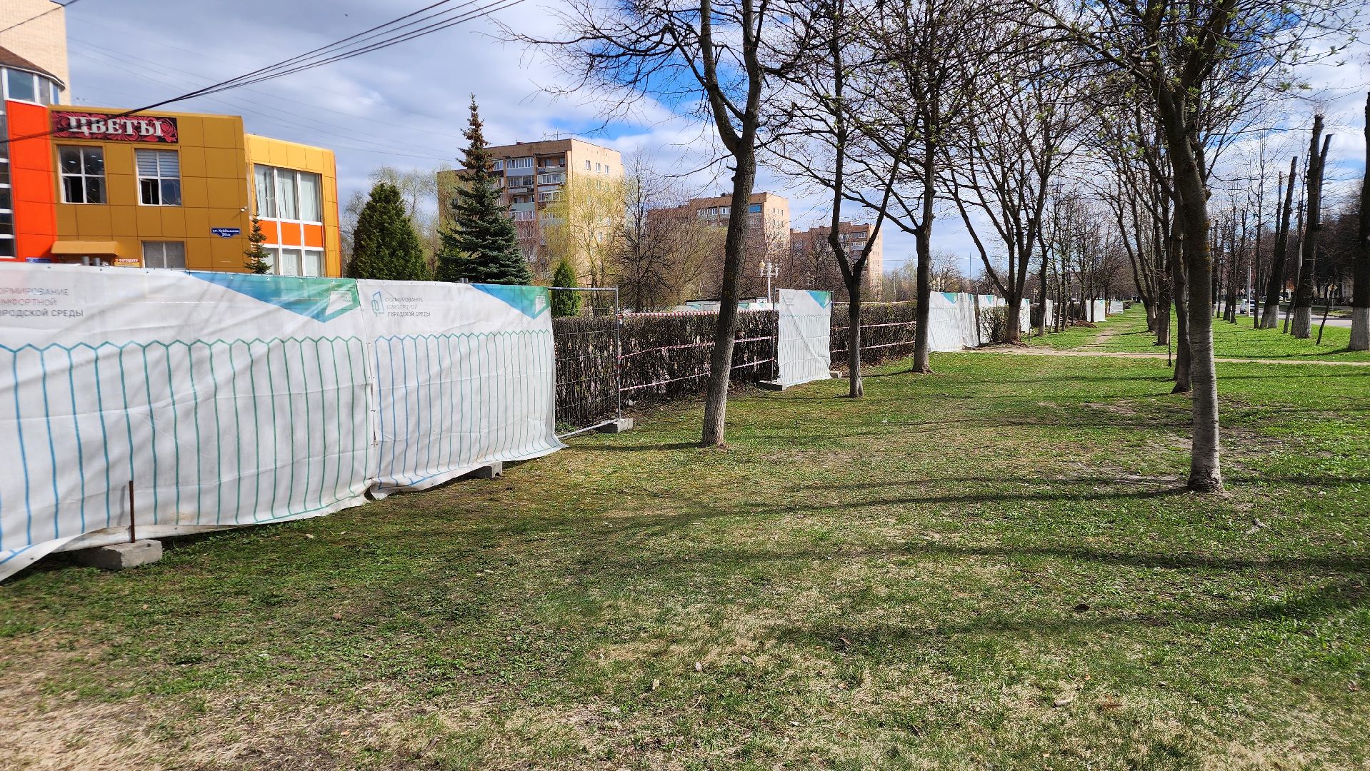 ступино, бульвар победы, городская среда,