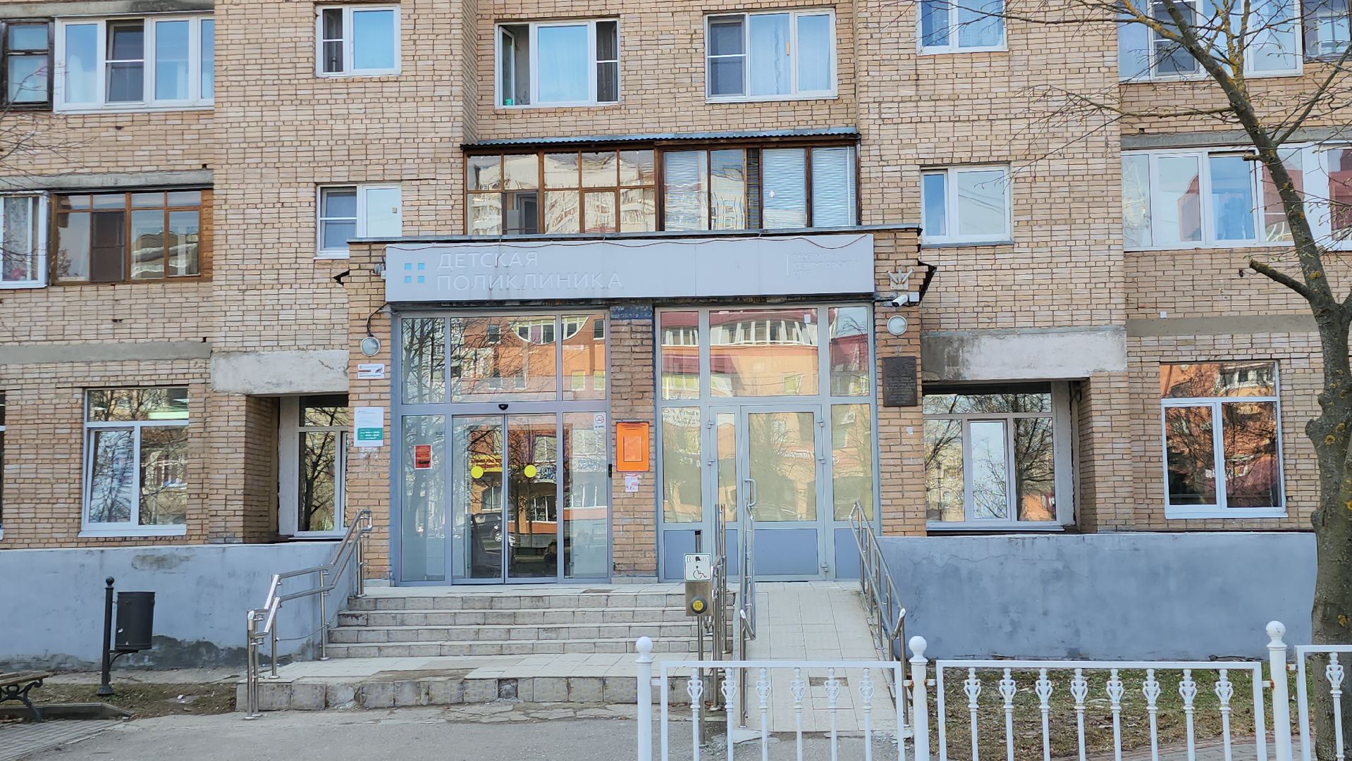 серпухов, уборка территории, подмосковье, журналисты, субботник,