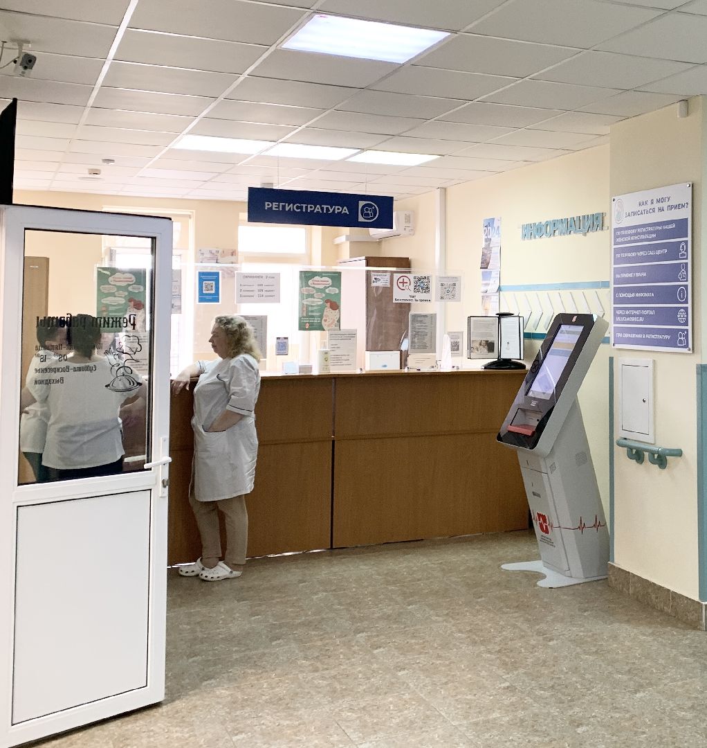 Балашиха, Подмосковье, родильный дом, медицинский психолог, медицинские кадры, беременность,Послеродовая депрессия,