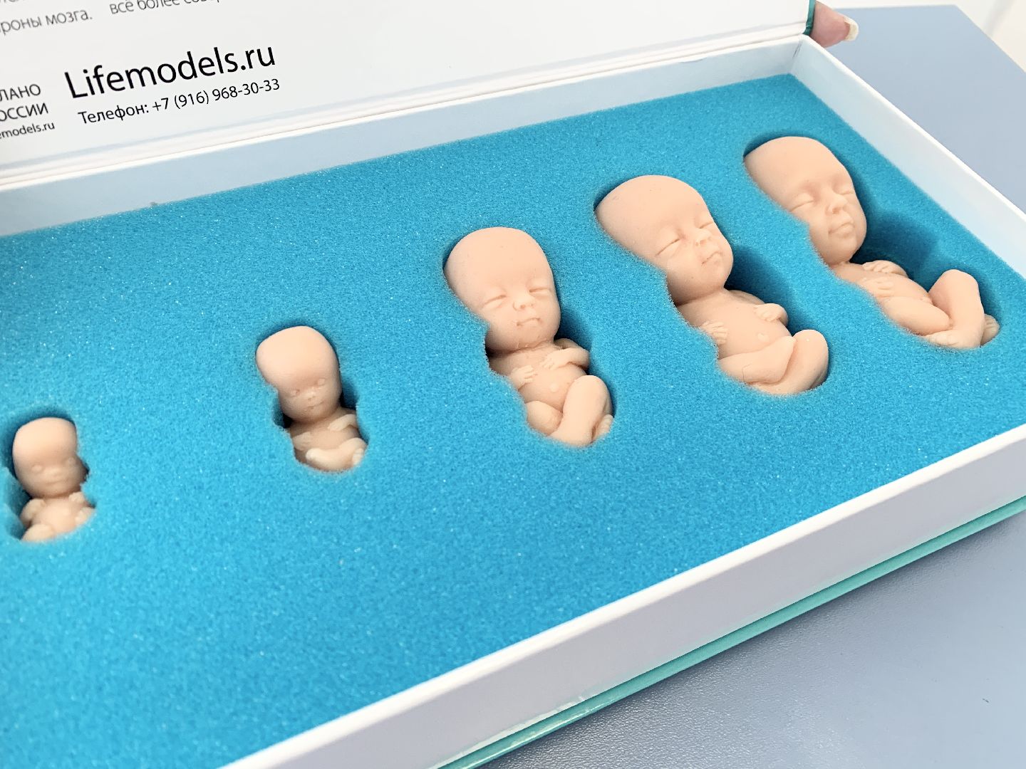 Балашиха, Подмосковье, родильный дом, медицинский психолог, медицинские кадры, беременность,Послеродовая депрессия,