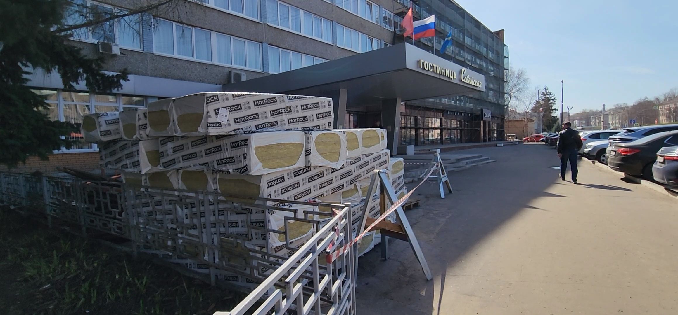 Коломна, капитальный ремонт, гостиница,