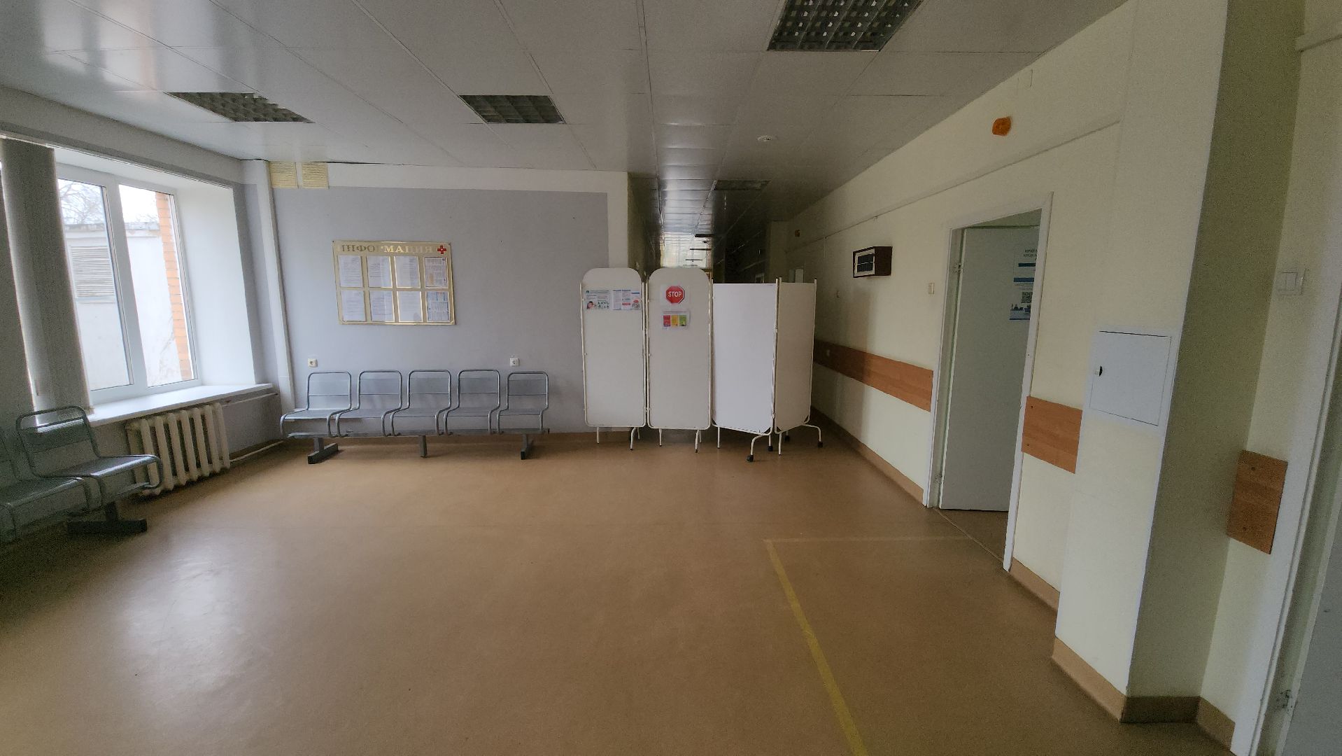 Ремонт, ремонт больницы, руза, рузская больница, рузский городской округ, министерство здравоохранения подмосковья,московская область,