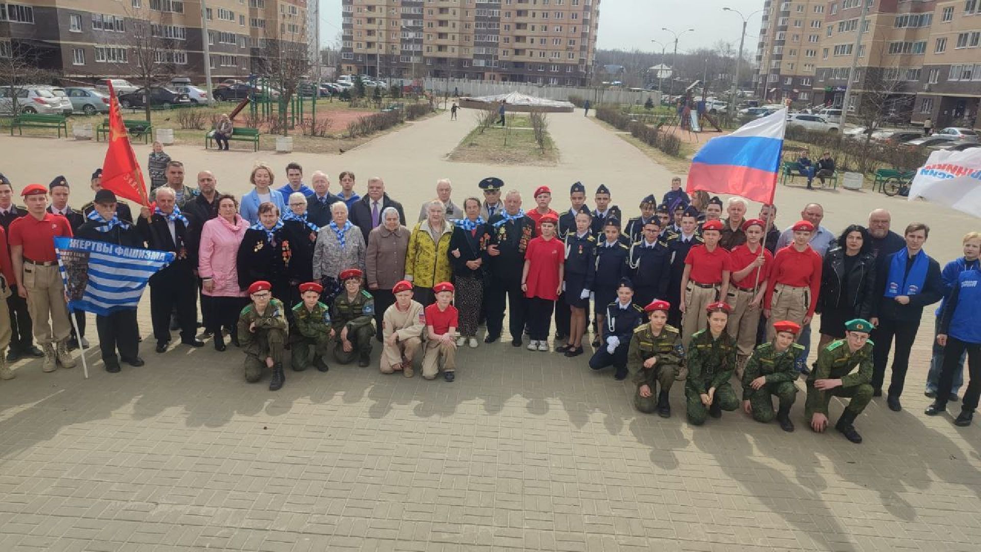 митинг, возложение цветов, памятник, Международный день освобождения узников фашистских концлагерей, юнармия,