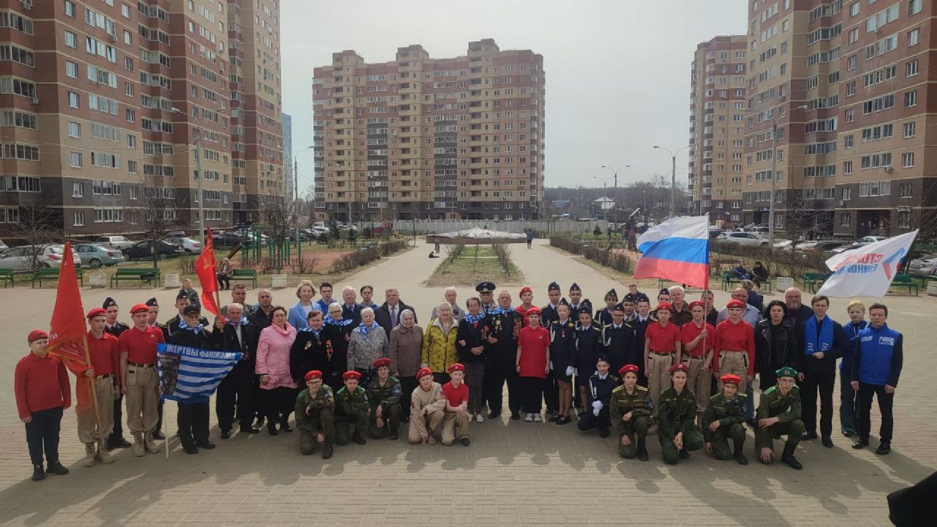 митинг, возложение цветов, памятник, Международный день освобождения узников фашистских концлагерей, юнармия,