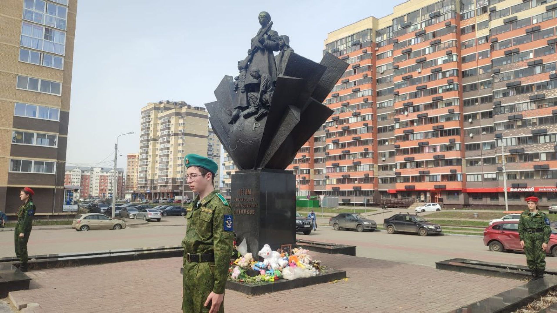 митинг, возложение цветов, памятник, Международный день освобождения узников фашистских концлагерей, юнармия,