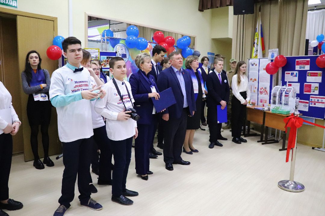 Краснознаменск, форум, школьники, твоя профессиональная карьера, Татьяна Хавренкова