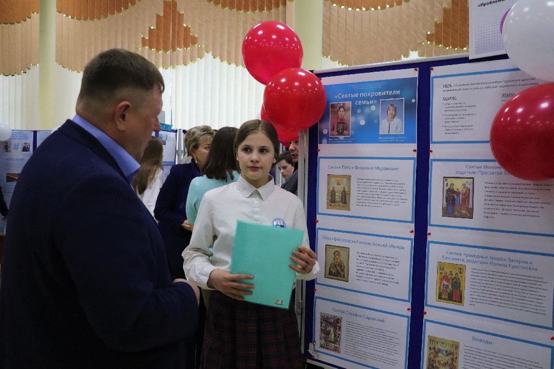 Краснознаменск, форум, школьники, твоя профессиональная карьера, Татьяна Хавренкова