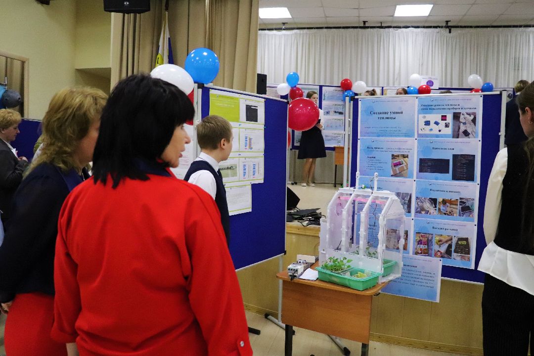 Краснознаменск, форум, школьники, твоя профессиональная карьера, Татьяна Хавренкова