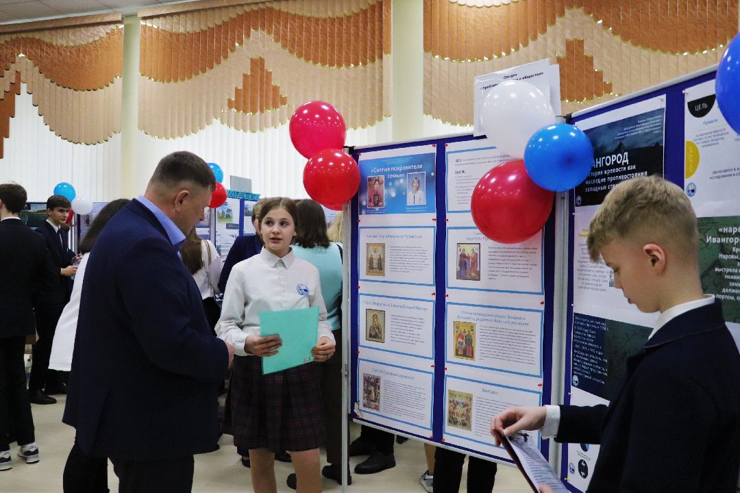 Краснознаменск, форум, школьники, твоя профессиональная карьера, Татьяна Хавренкова