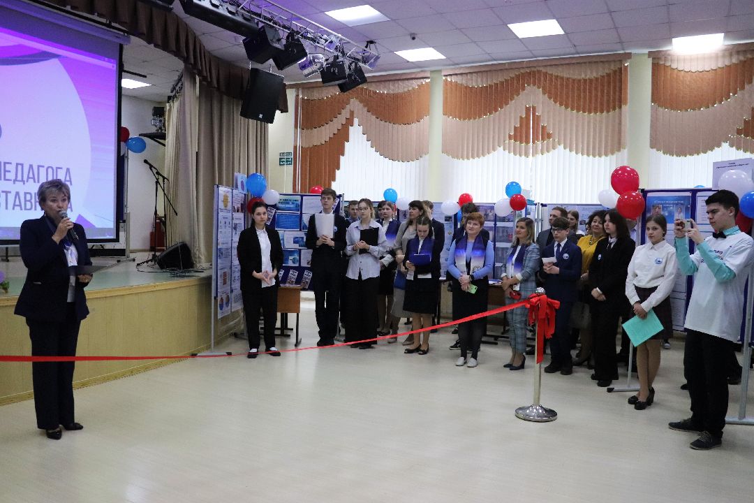 Краснознаменск, форум, школьники, твоя профессиональная карьера, Татьяна Хавренкова