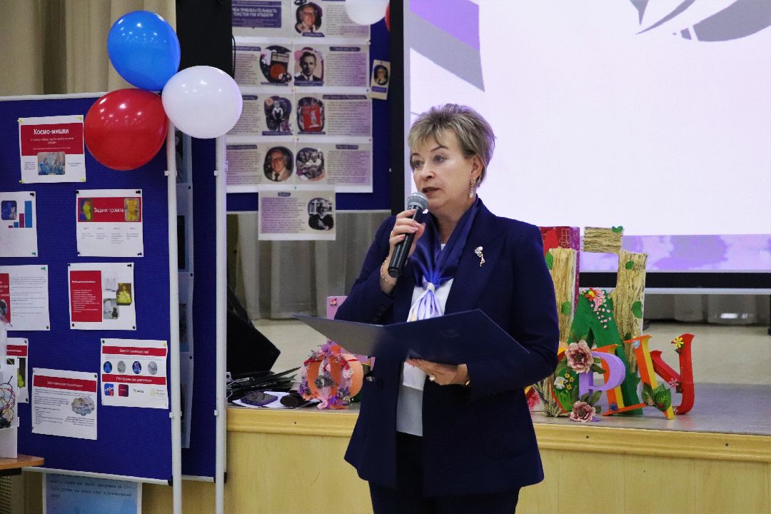 Краснознаменск, форум, школьники, твоя профессиональная карьера, Татьяна Хавренкова