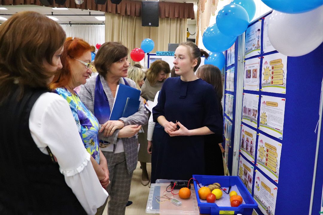 Краснознаменск, форум, школьники, твоя профессиональная карьера, Татьяна Хавренкова