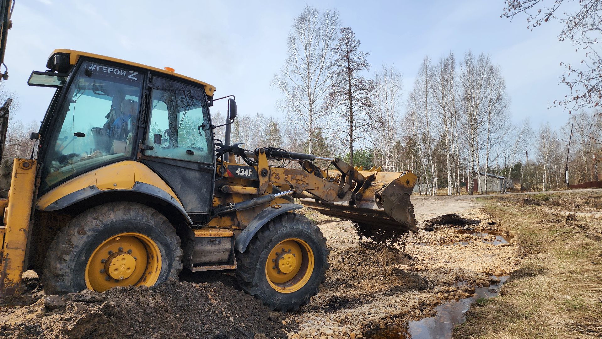 Егорьевск, Подмосковье, Московская область, дороги, подтопление, СНТ,