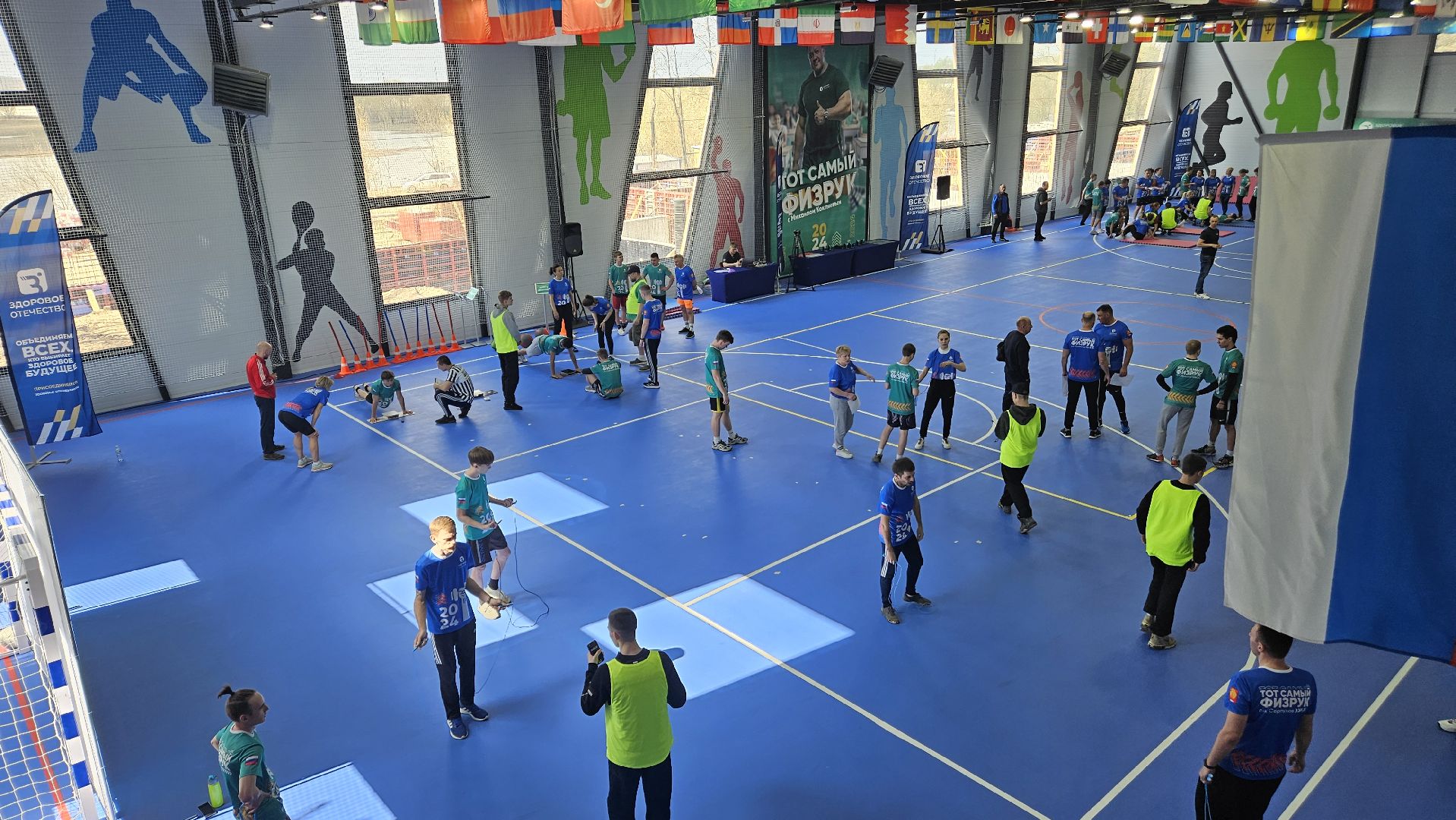 серпухов, тот самый физрук, подмосковье, спорт,