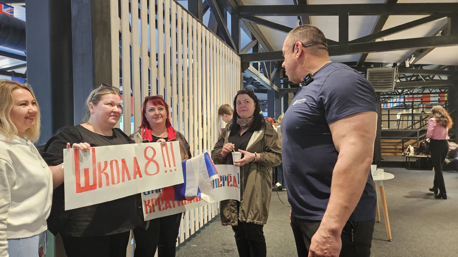 серпухов, тот самый физрук, подмосковье, спорт,