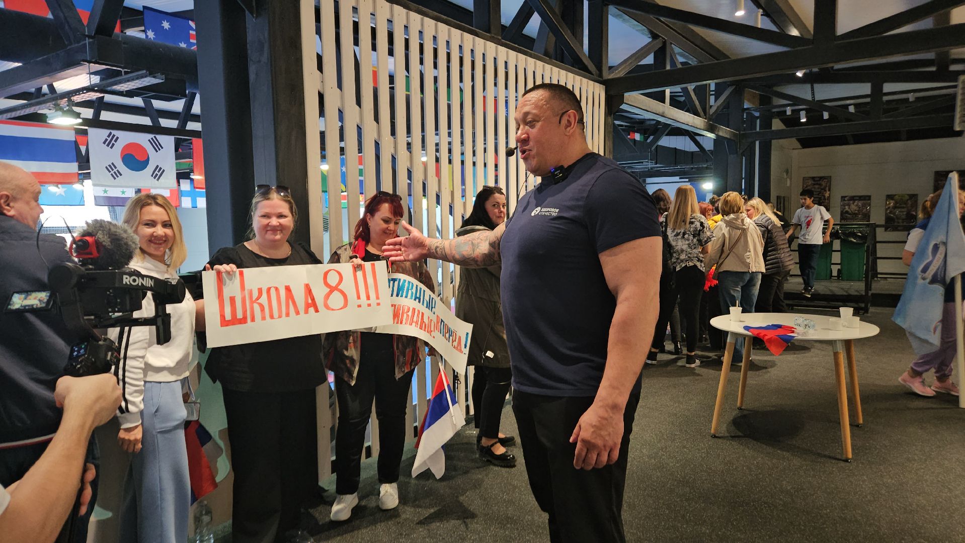 серпухов, тот самый физрук, подмосковье, спорт,