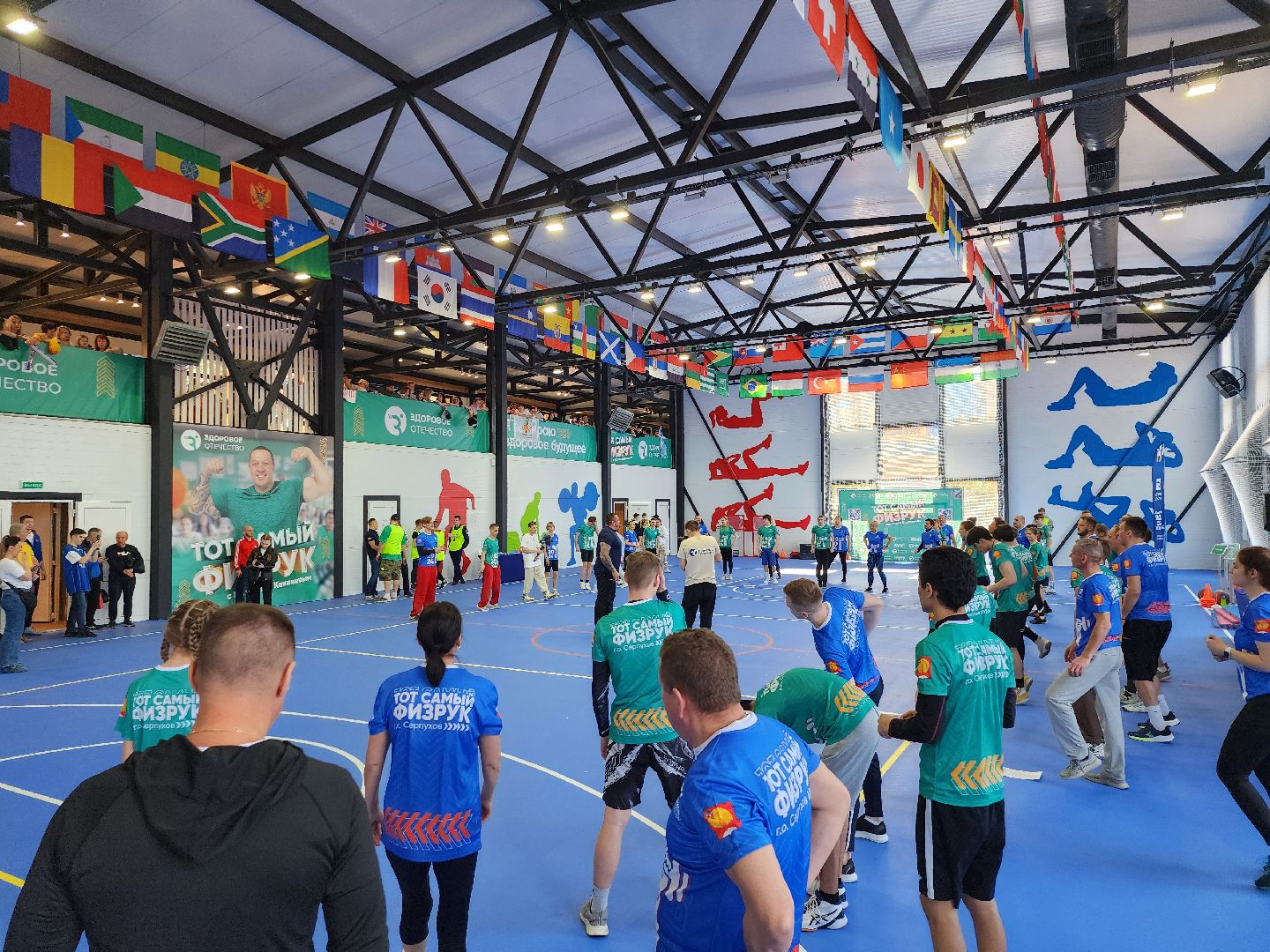 серпухов, тот самый физрук, подмосковье, спорт,