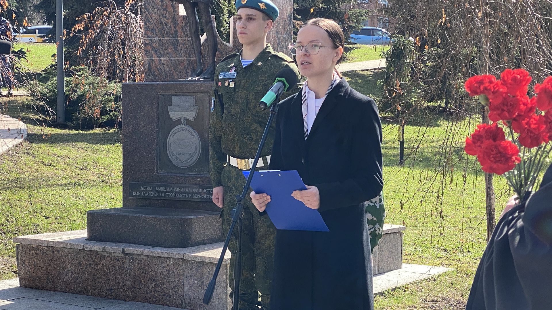 патриотизм, возложение цветов, паять несовершеннолетним узникам фашистских концлагерей, узники концлагерей, день памяти,