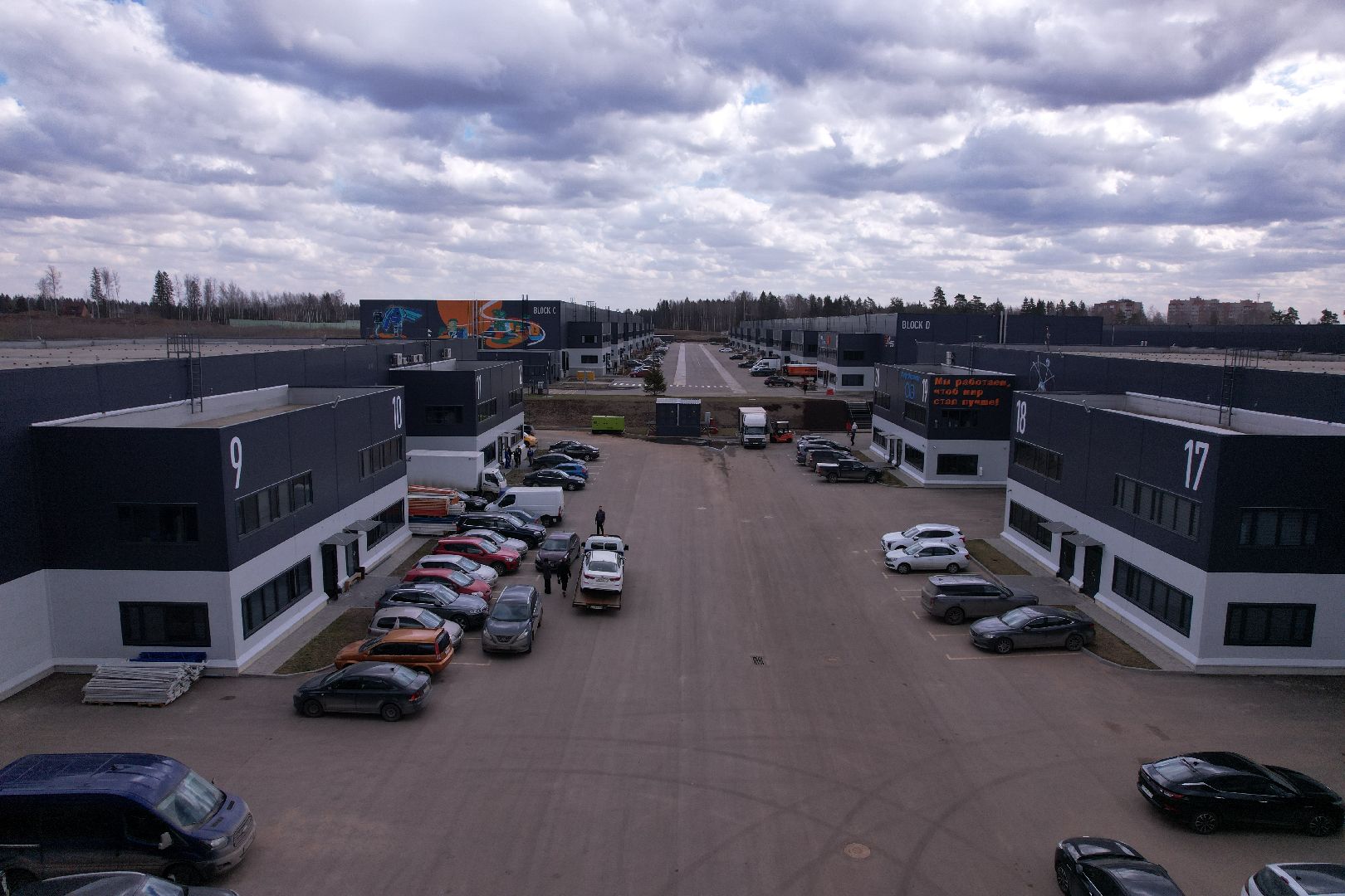 видео с коптера, бизнес, склад,