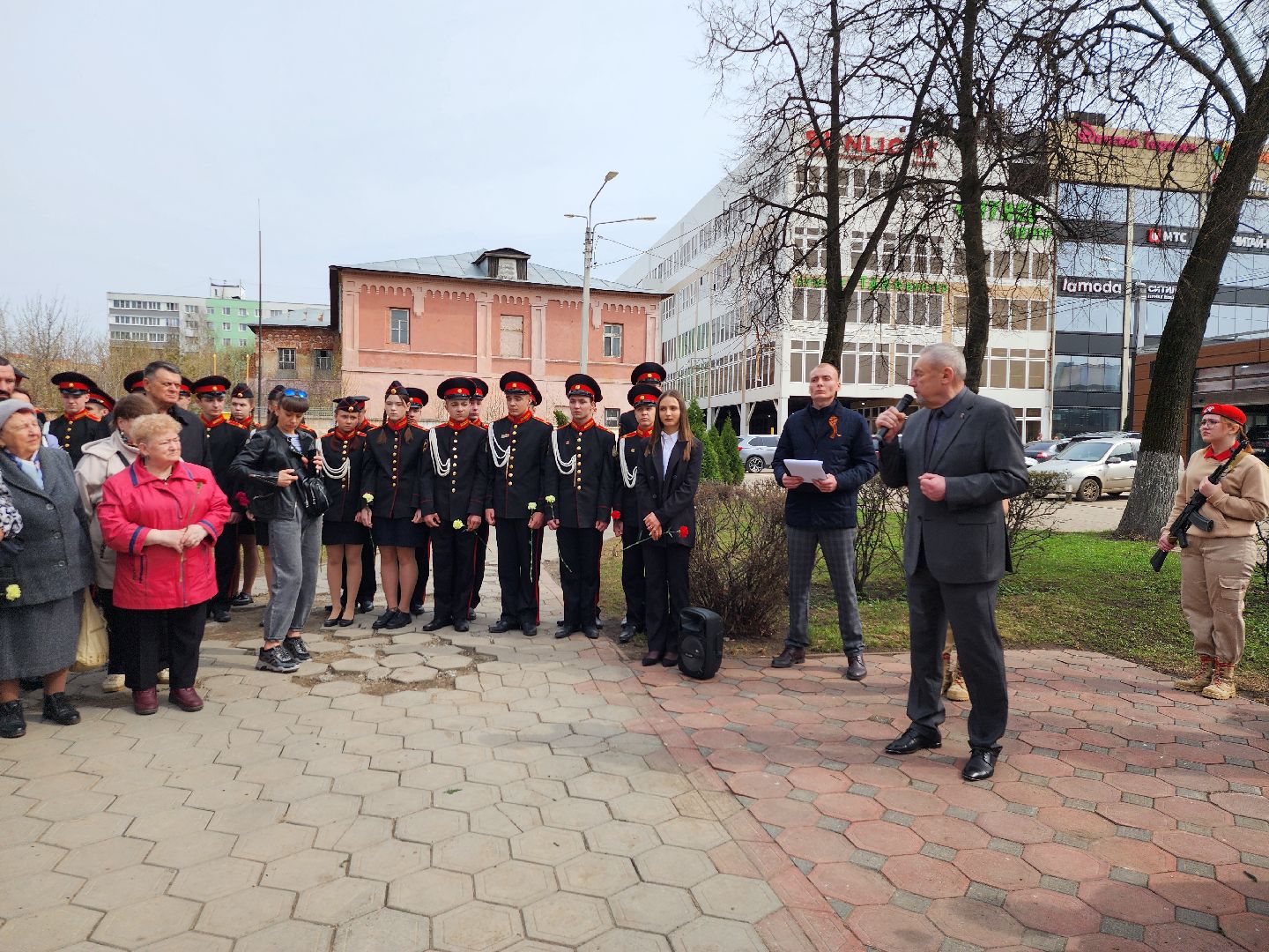 Международный день памяти узников фашистских концлагерей, узники концлагерей, митинг, Ногинск, Богородский городской округ,