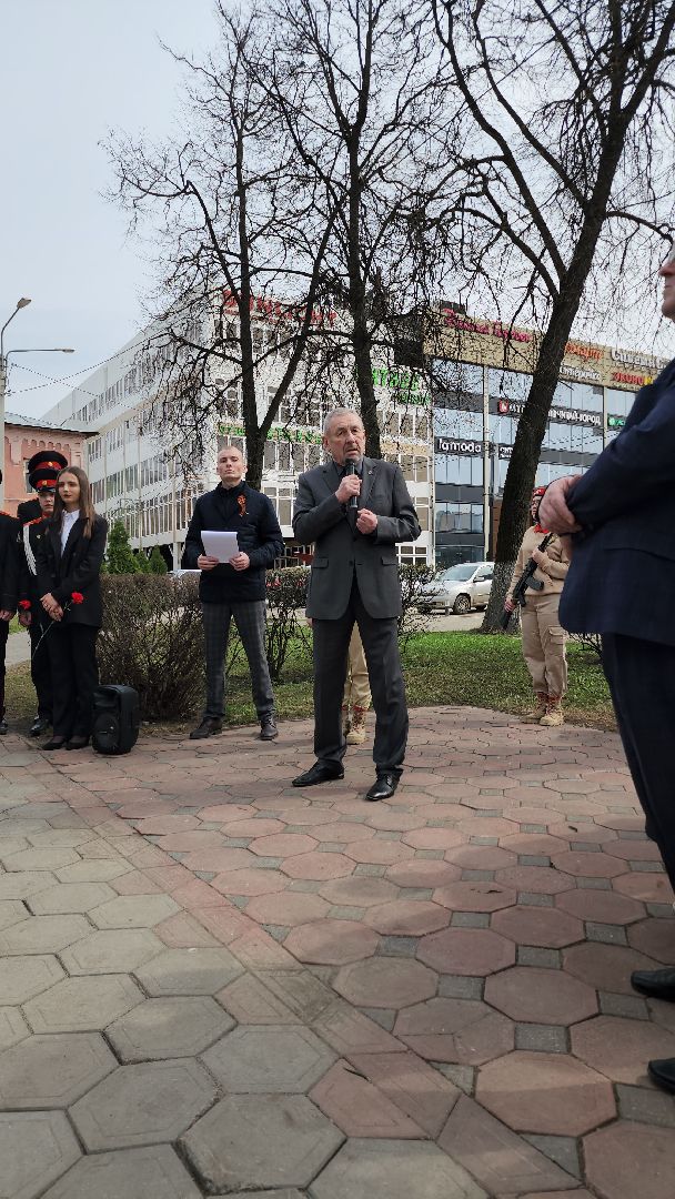 Международный день памяти узников фашистских концлагерей, узники концлагерей, митинг, Ногинск, Богородский городской округ,