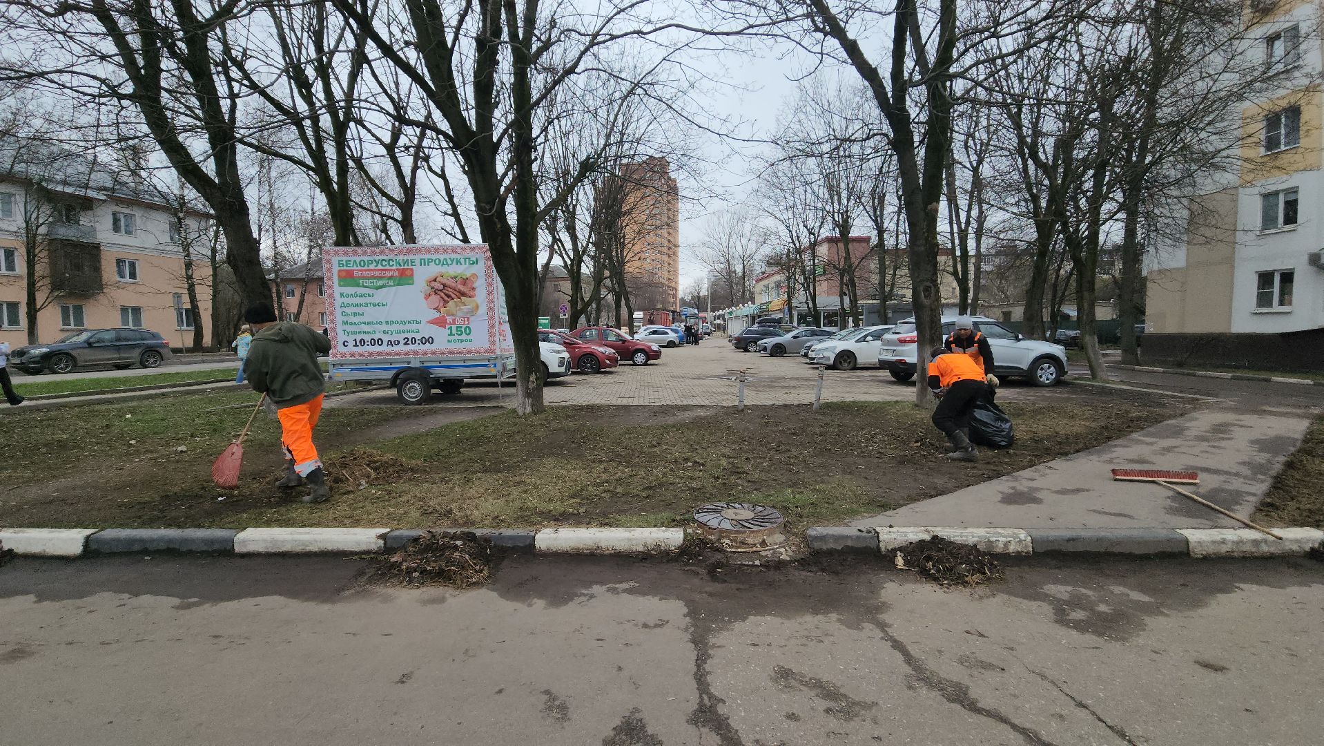 ивантеевка, коммунальная служба, дороги, уборка мусора,