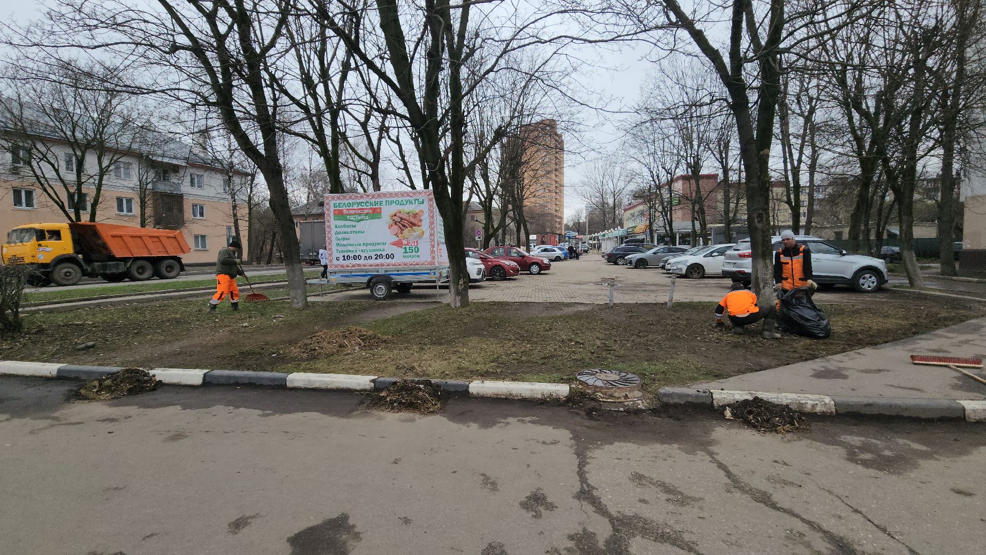 ивантеевка, коммунальная служба, дороги, уборка мусора,