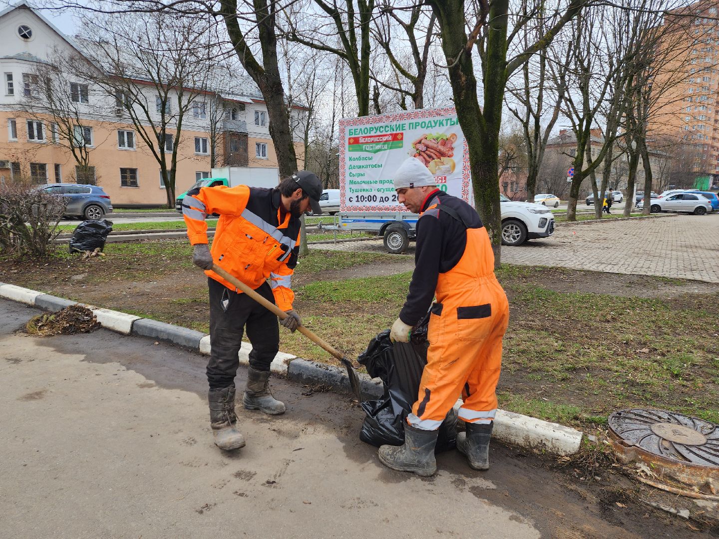 ивантеевка, коммунальная служба, дороги, уборка мусора,
