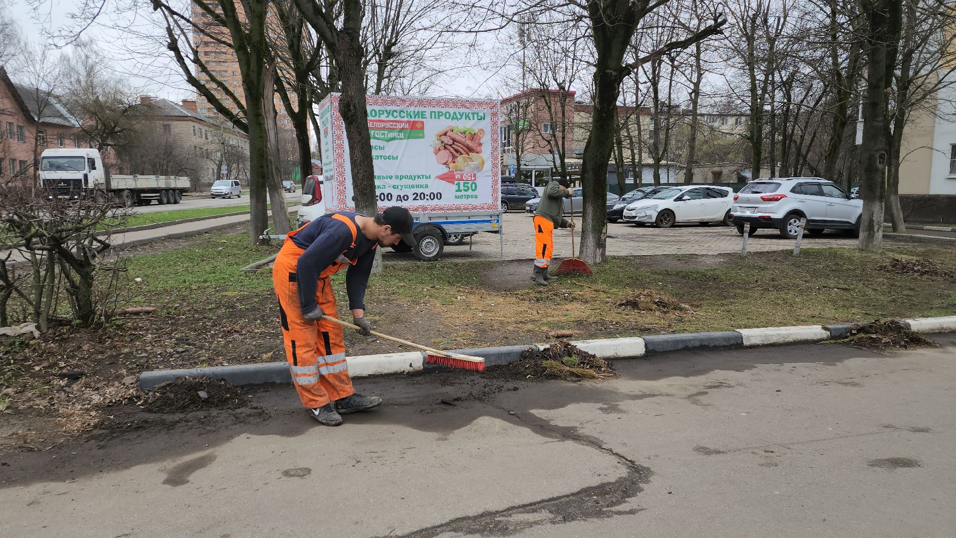 ивантеевка, коммунальная служба, дороги, уборка мусора,