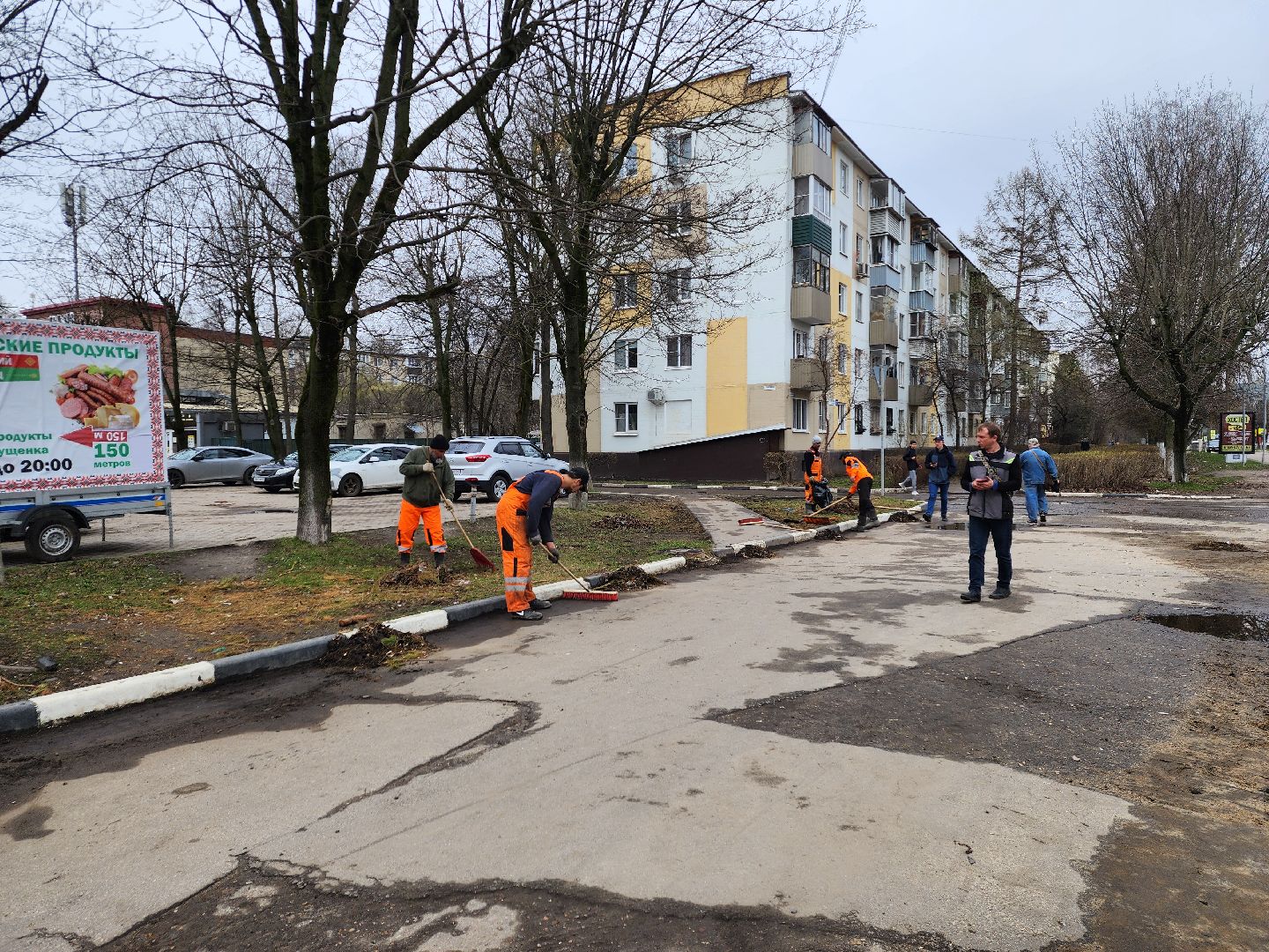 ивантеевка, коммунальная служба, дороги, уборка мусора,