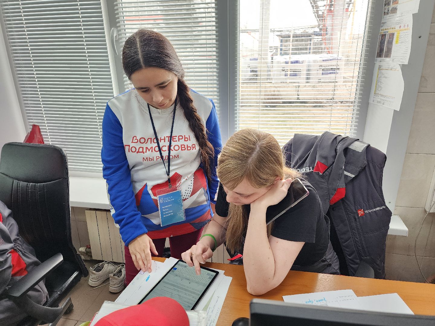 воскресенск, голосование за благоустройство, жители,