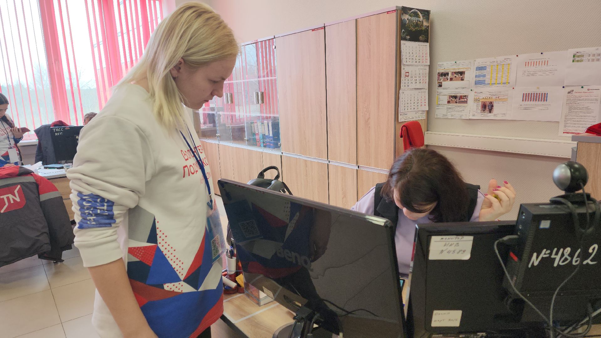 воскресенск, голосование за благоустройство, жители,