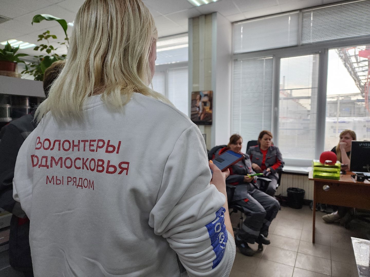 воскресенск, голосование за благоустройство, жители,