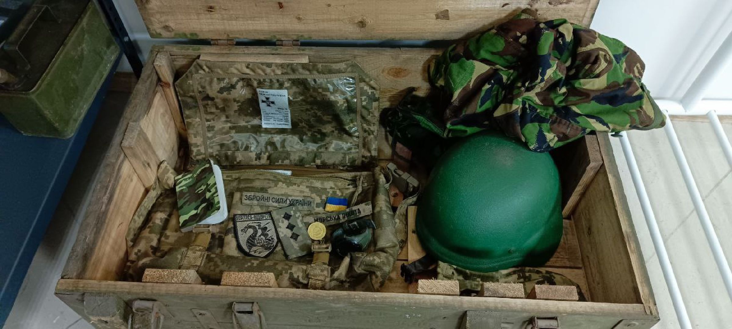 Дмитров, DmitrovSVO, Спецоперация на Украине,