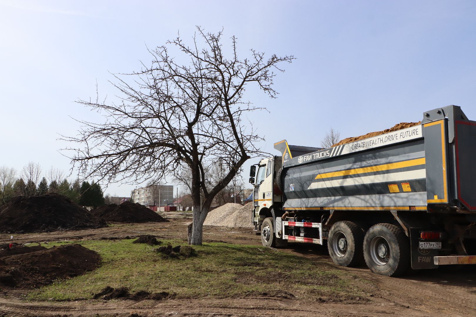 нацпроект, жилье и городская среда, проект президента, яблоневый сад, сад БТЗ, Успенский, Серебряные Пруды, фонтан,