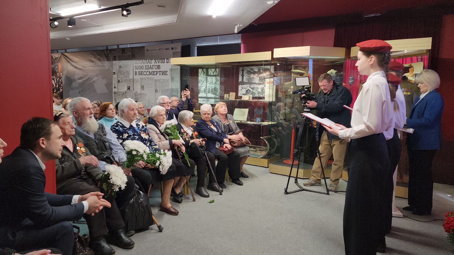 красногорск, музей антифашистов, музей победы, день памяти,