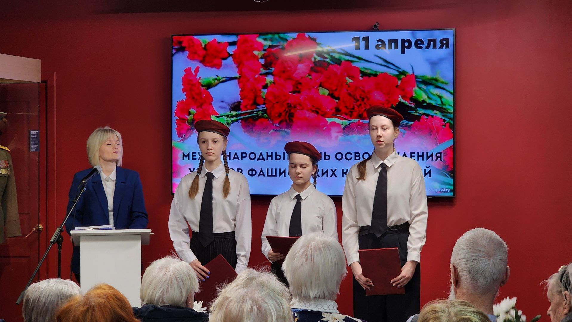 красногорск, музей антифашистов, музей победы, день памяти,