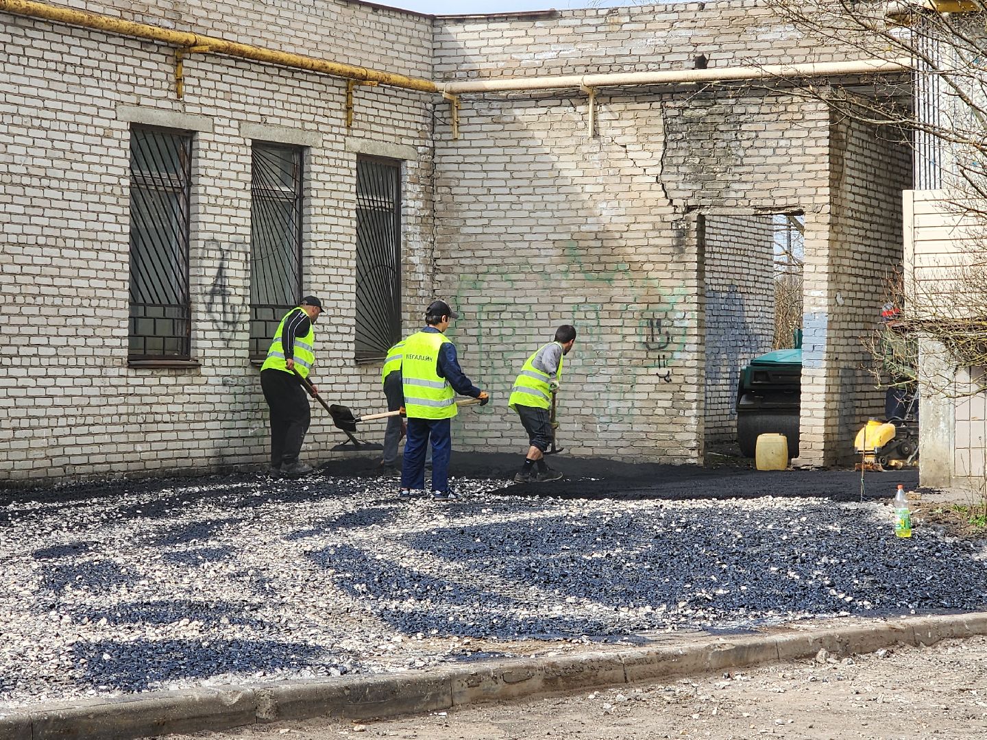 ногинск, дороги, ямочный ремонт, благоустройство,