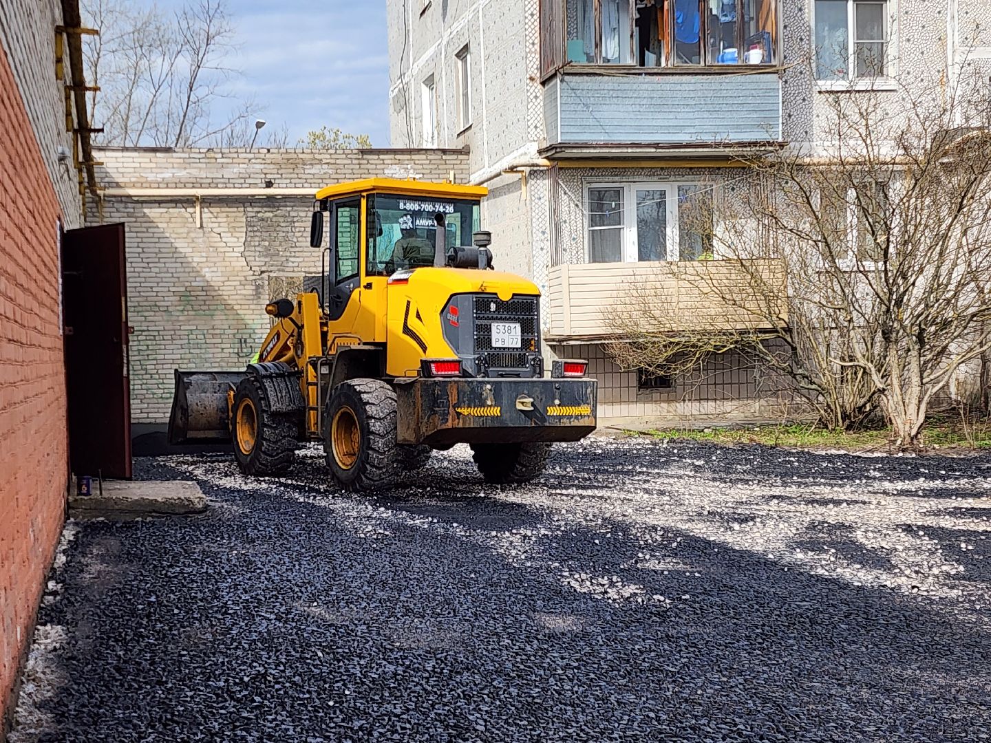 ногинск, дороги, ямочный ремонт, благоустройство,