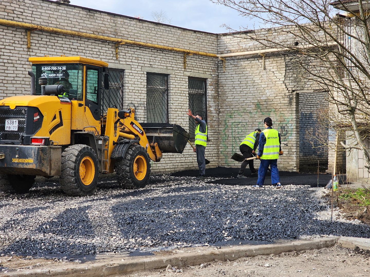 ногинск, дороги, ямочный ремонт, благоустройство,