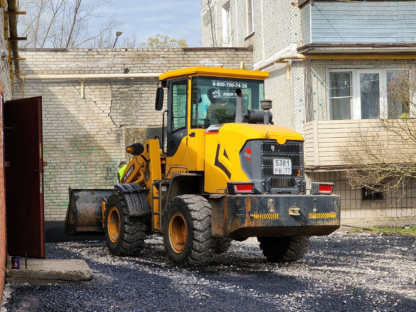 ногинск, дороги, ямочный ремонт, благоустройство,