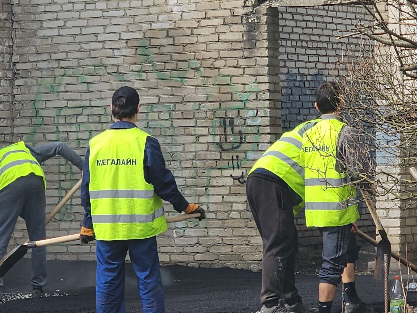 ногинск, дороги, ямочный ремонт, благоустройство,