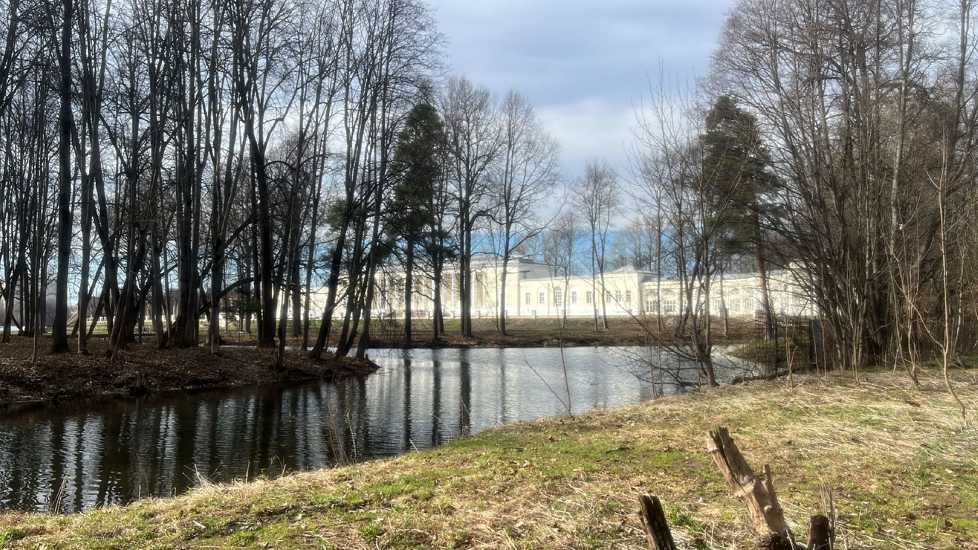 парк, усадьба, парки балашихи, топ,