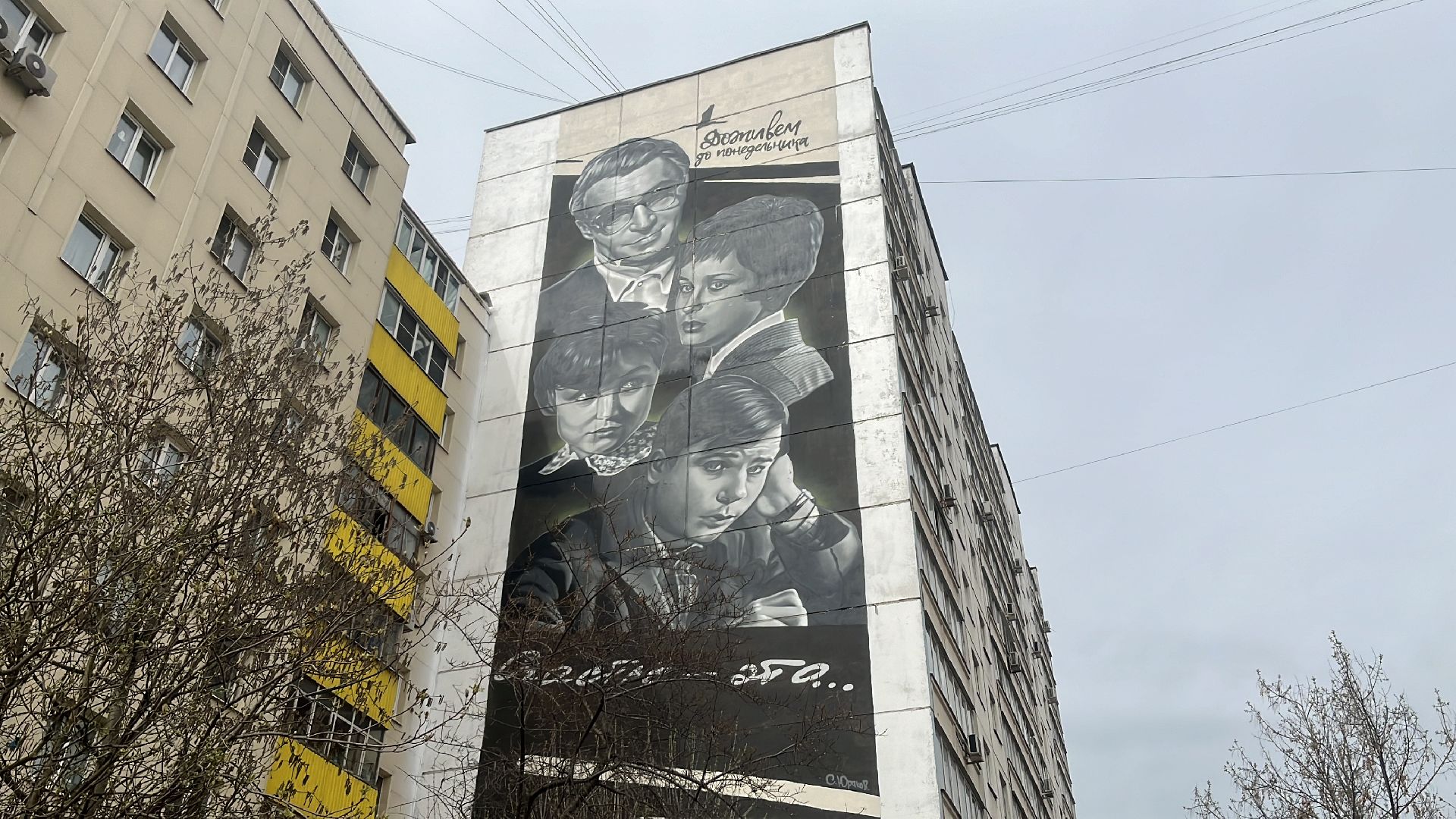 парк, усадьба, парки балашихи, топ,