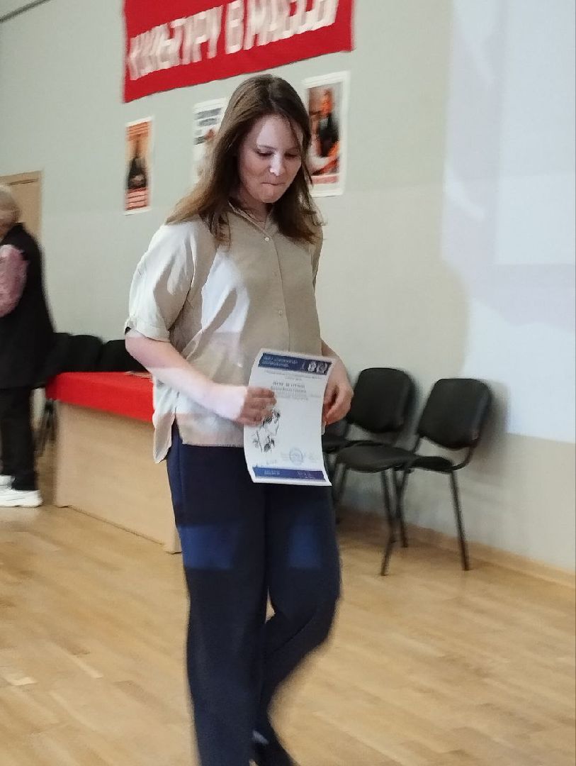 Ахматовские чтения, лицей 3, Домодедово,