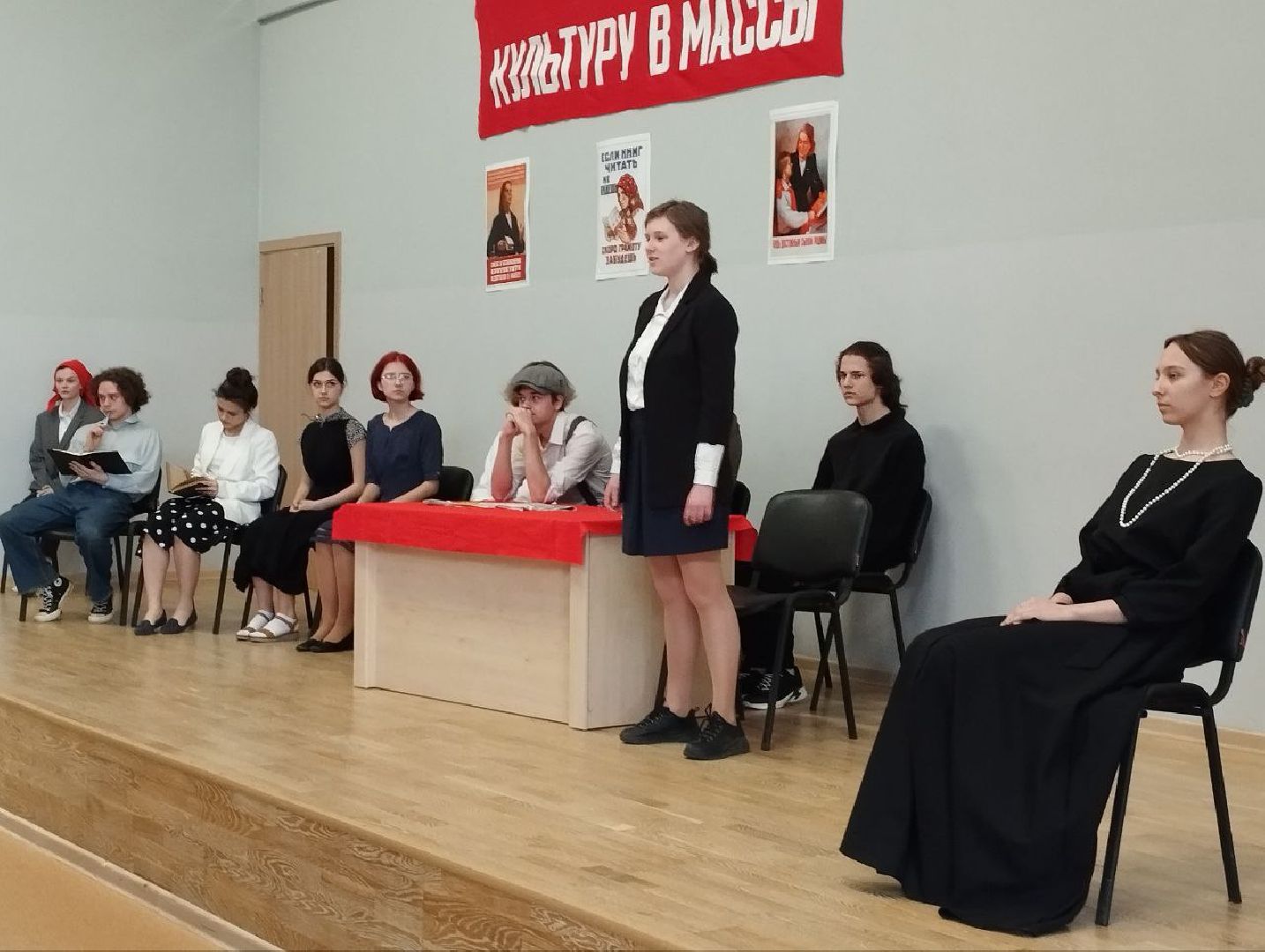 Ахматовские чтения, лицей 3, Домодедово,