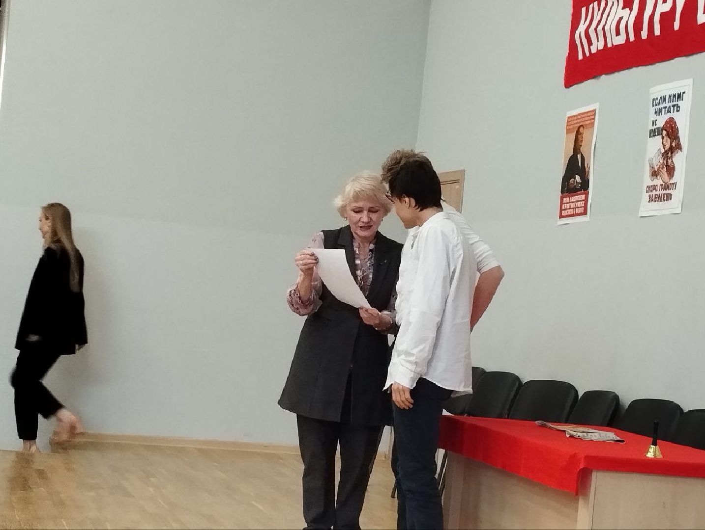 Ахматовские чтения, лицей 3, Домодедово,