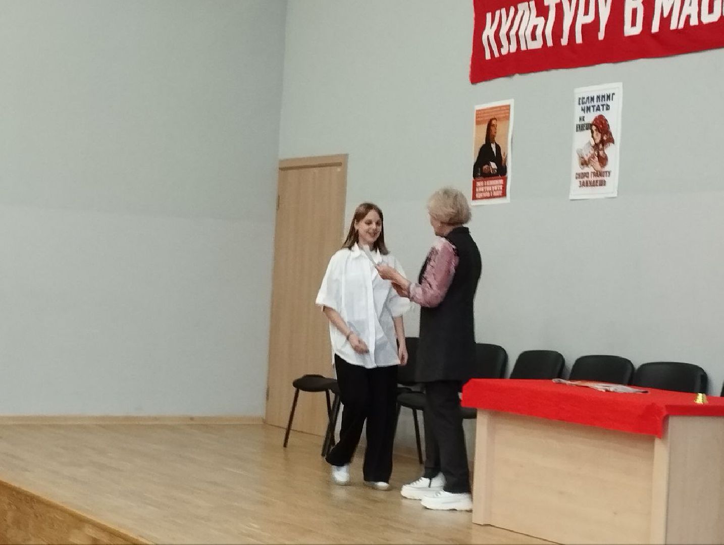 Ахматовские чтения, лицей 3, Домодедово,