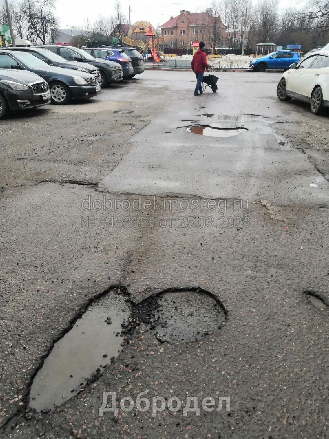 Подмосковье, Ивантеевка, МЦУР, Добродел