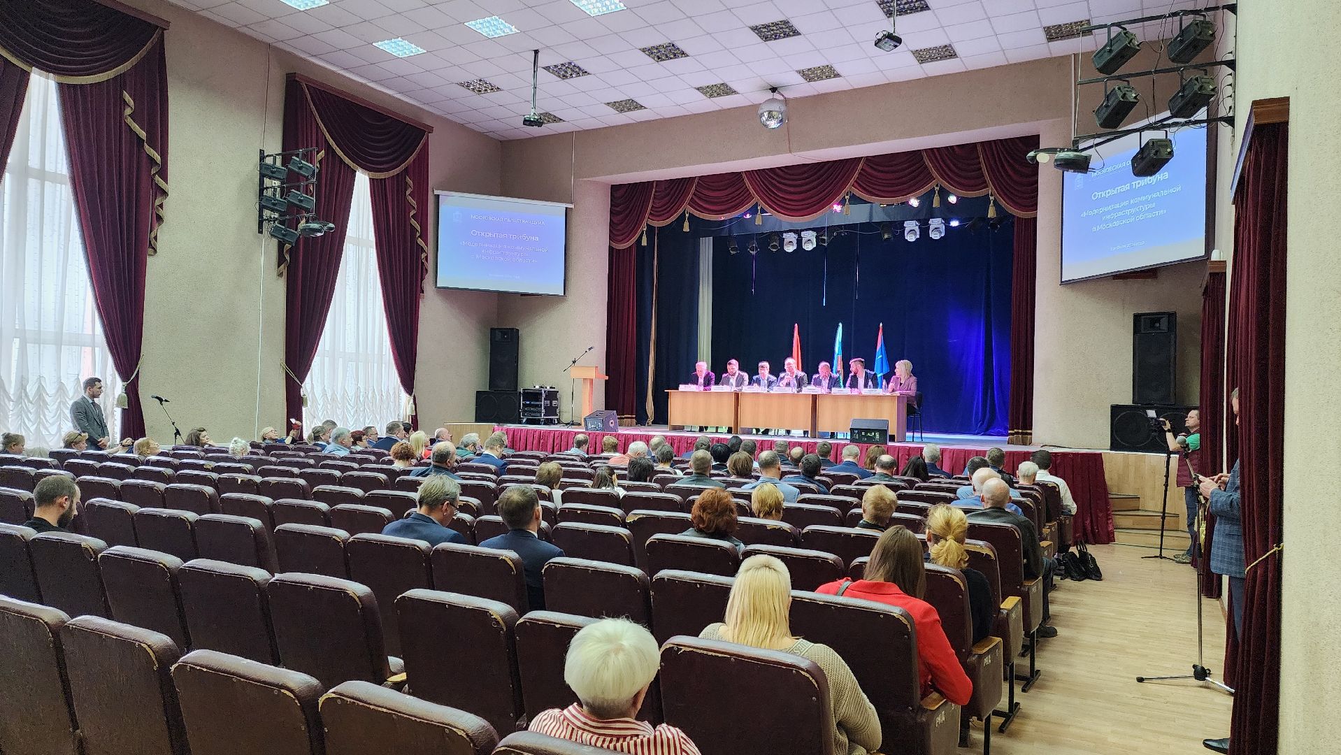 подольск, Коммунальная инфраструктура, московская областная дума, отопление в мкд, Отопление,